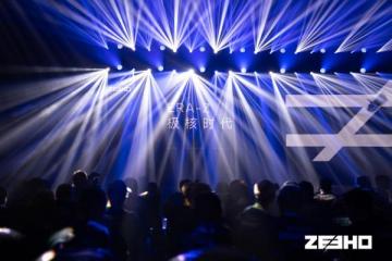 多款旗舰密集发布！ERA-Z极核时代到来，以硬核科技重塑两轮电动新标杆